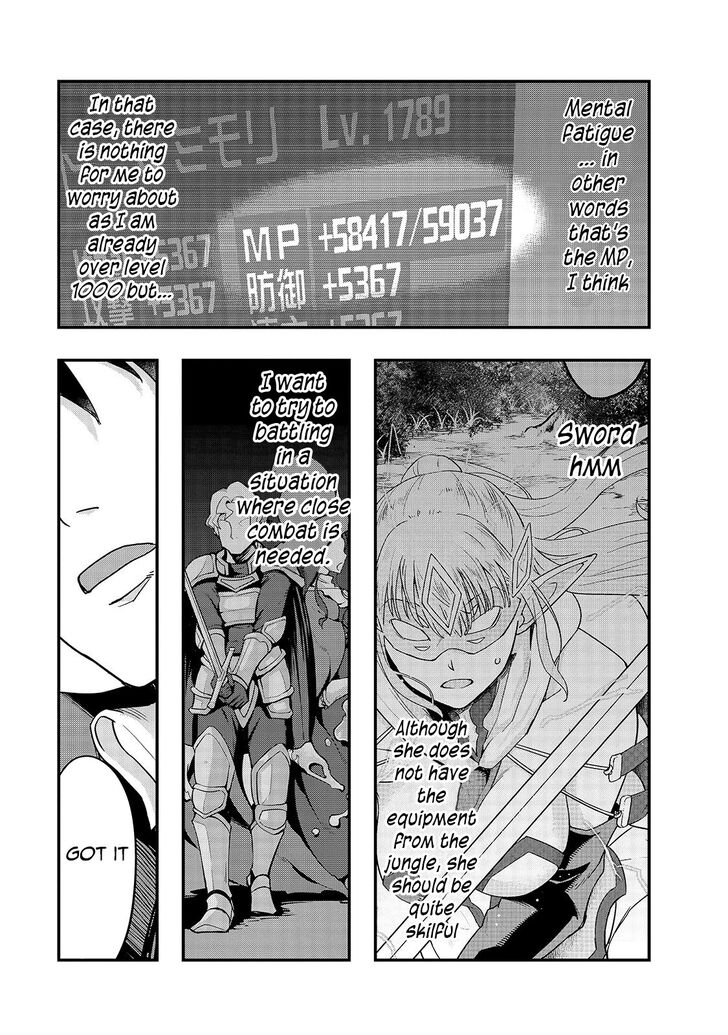 Failure Frame, Chapter 10 image 20